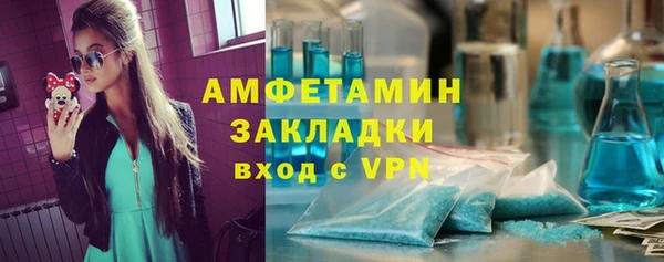 круглые Балабаново