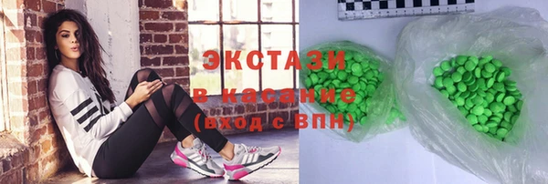 скорость mdpv Баксан