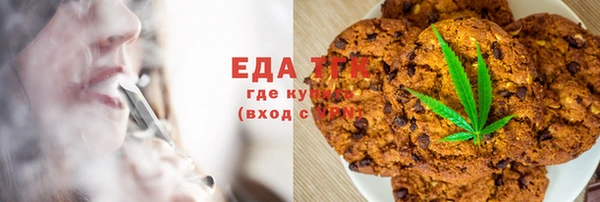 круглые Балабаново