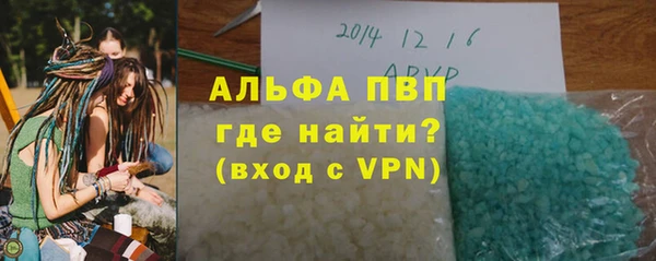 круглые Балабаново