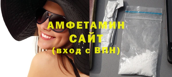 круглые Балабаново