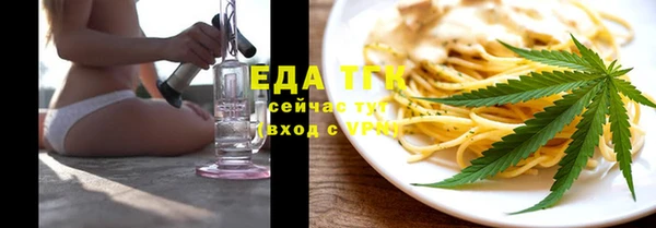 круглые Балабаново
