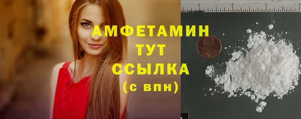 круглые Балабаново