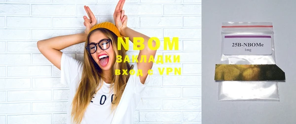 скорость mdpv Баксан