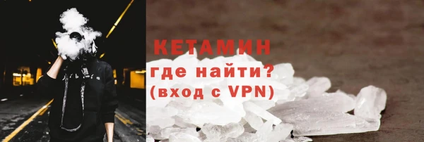 скорость mdpv Баксан