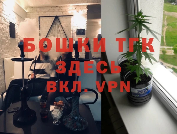 скорость mdpv Баксан