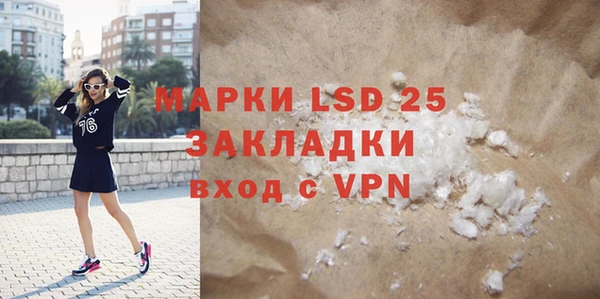 скорость mdpv Баксан
