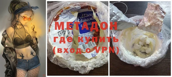 скорость mdpv Баксан