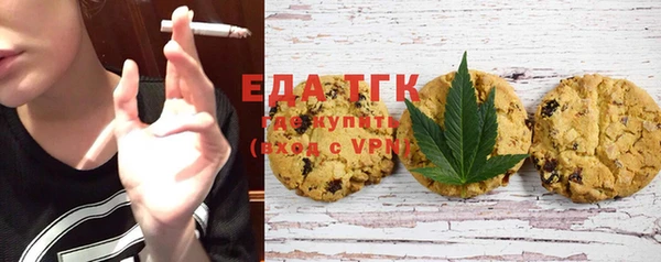 круглые Балабаново