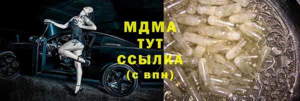 круглые Балабаново