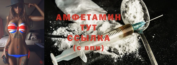 круглые Балабаново