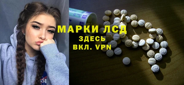 скорость mdpv Баксан