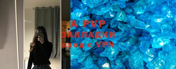 круглые Балабаново
