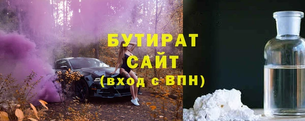 скорость mdpv Баксан