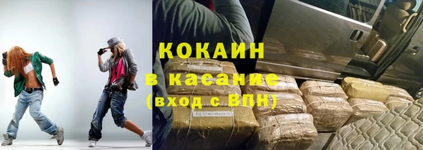 круглые Балабаново