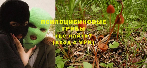 скорость mdpv Баксан