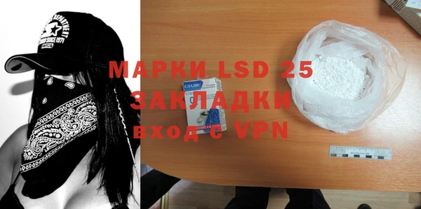 скорость mdpv Баксан