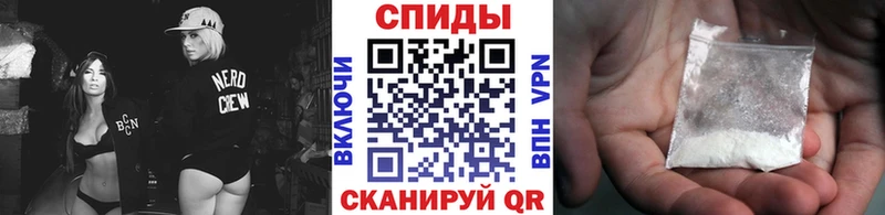 blacksprut как войти  Ставрополь  Метамфетамин Декстрометамфетамин 99.9% 