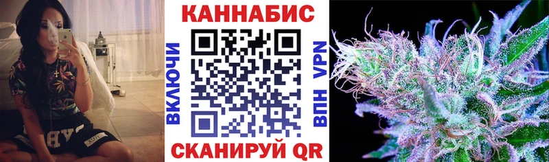 Канабис AK-47  где найти наркотики  Ставрополь 